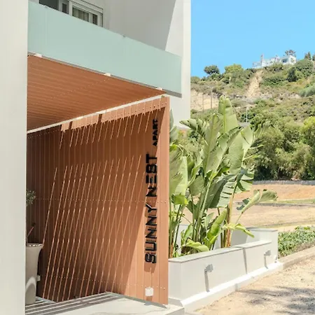 Sunny Nest Apartamento *