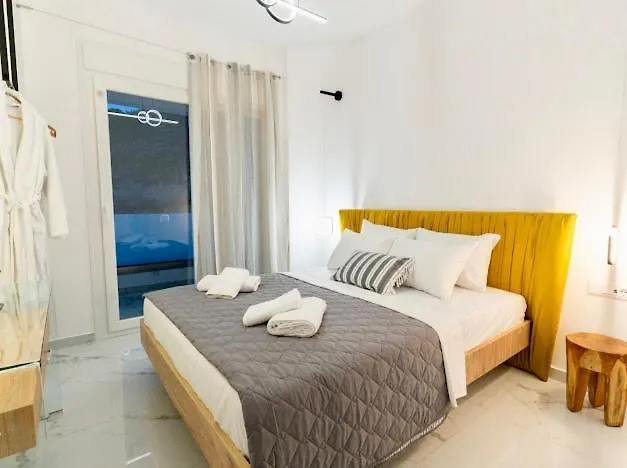 Sunny Nest Apartamento