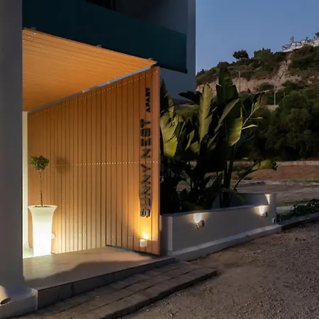 Sunny Nest * Ixia (Rhodes)